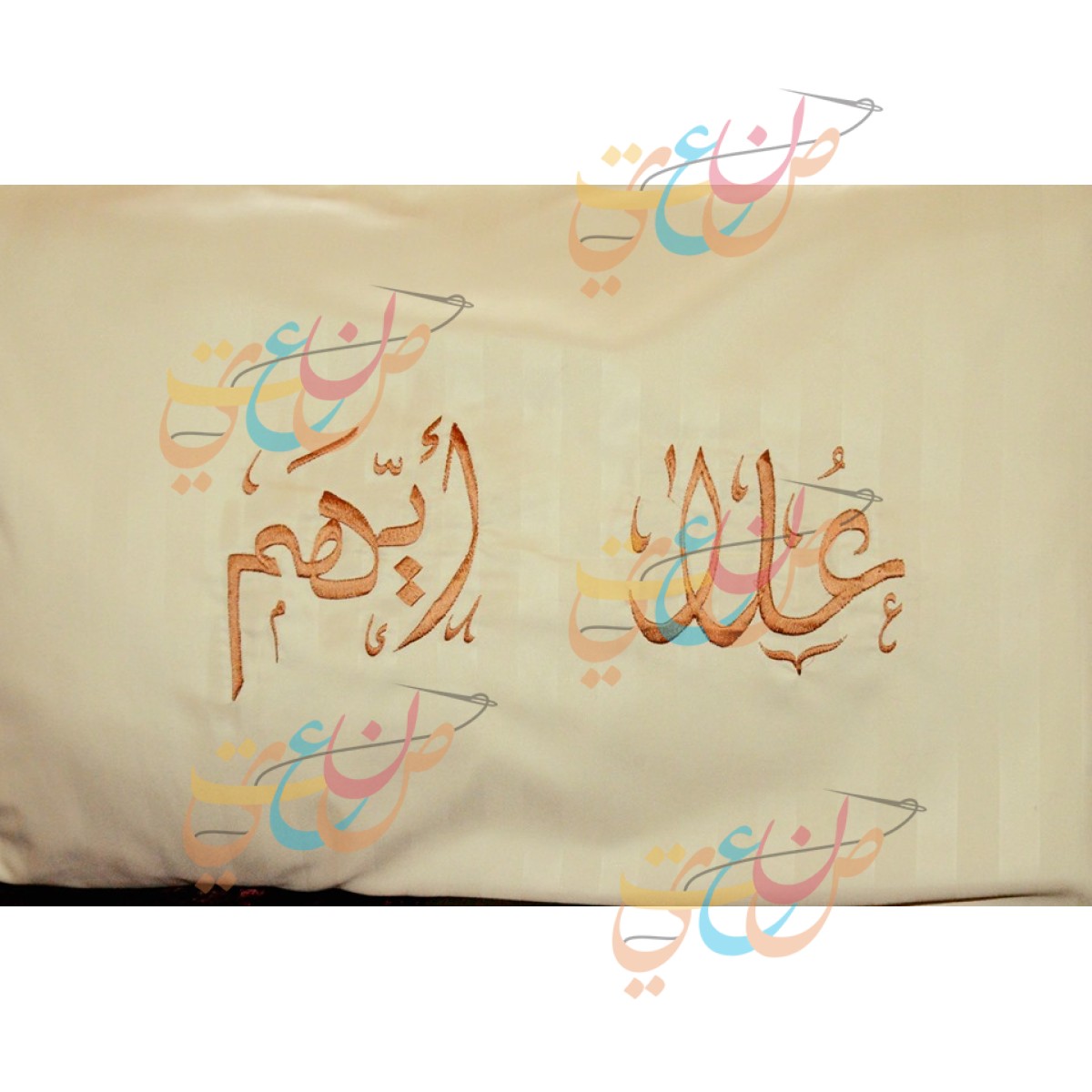 طقم ملاءات أسرّة حسب الطلب - بحجم كينغ - بيج عاجي - 3 قطع -1 غطاء بزوايا مطاطية - و غطاء وساداتان