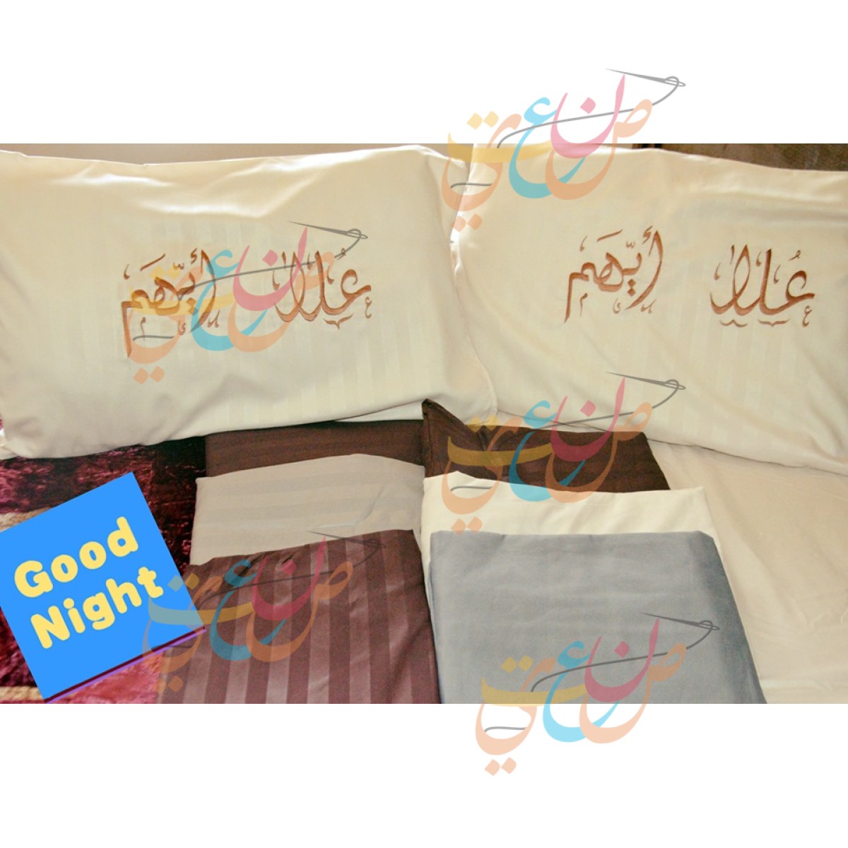 طقم ملاءات أسرّة حسب الطلب - بحجم كينغ - بيج عاجي - 3 قطع -1 غطاء بزوايا مطاطية - و غطاء وساداتان