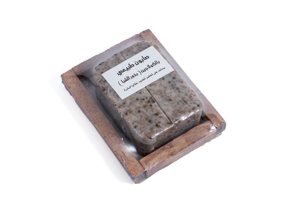 Chia Seeds Natural Soap