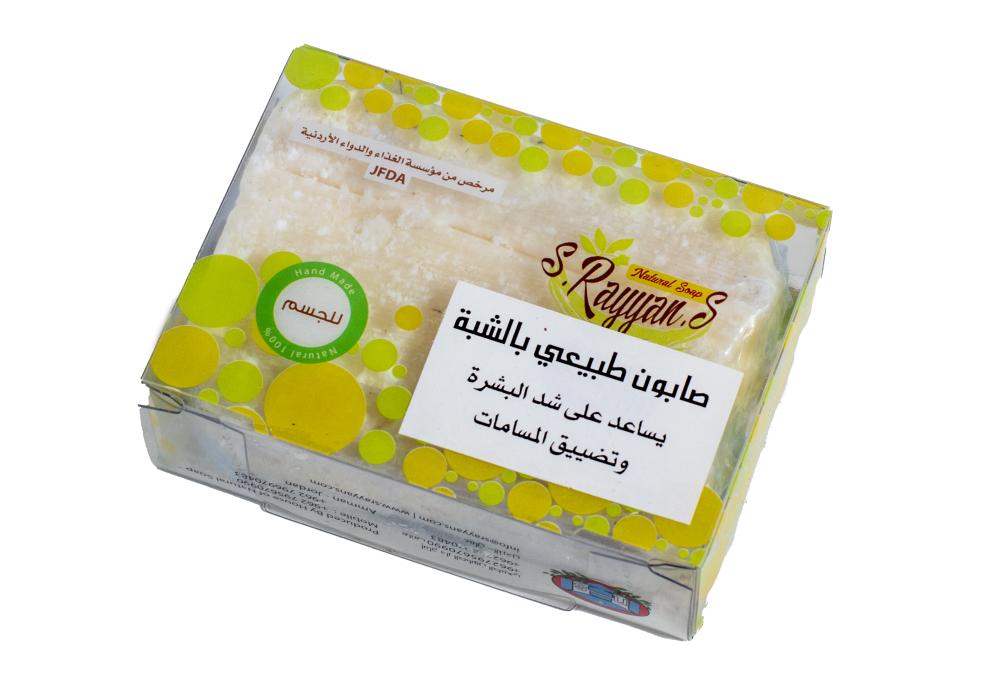 Alum Extract Natural Soap