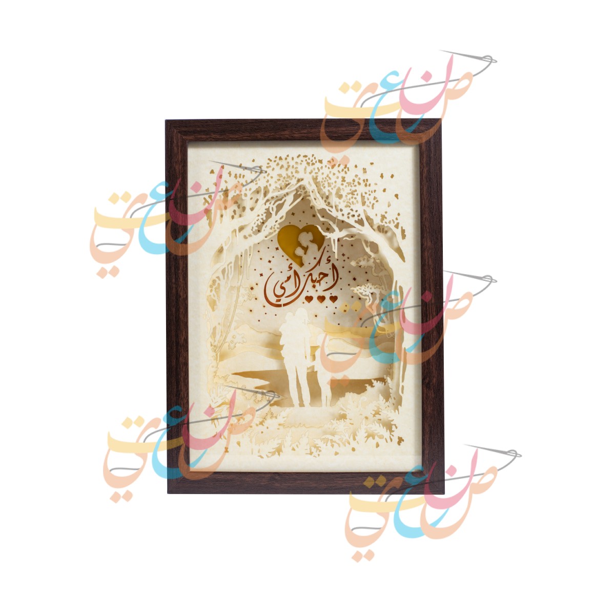 3D Paper Cut Light Box | Love You Mom | 7 Layers