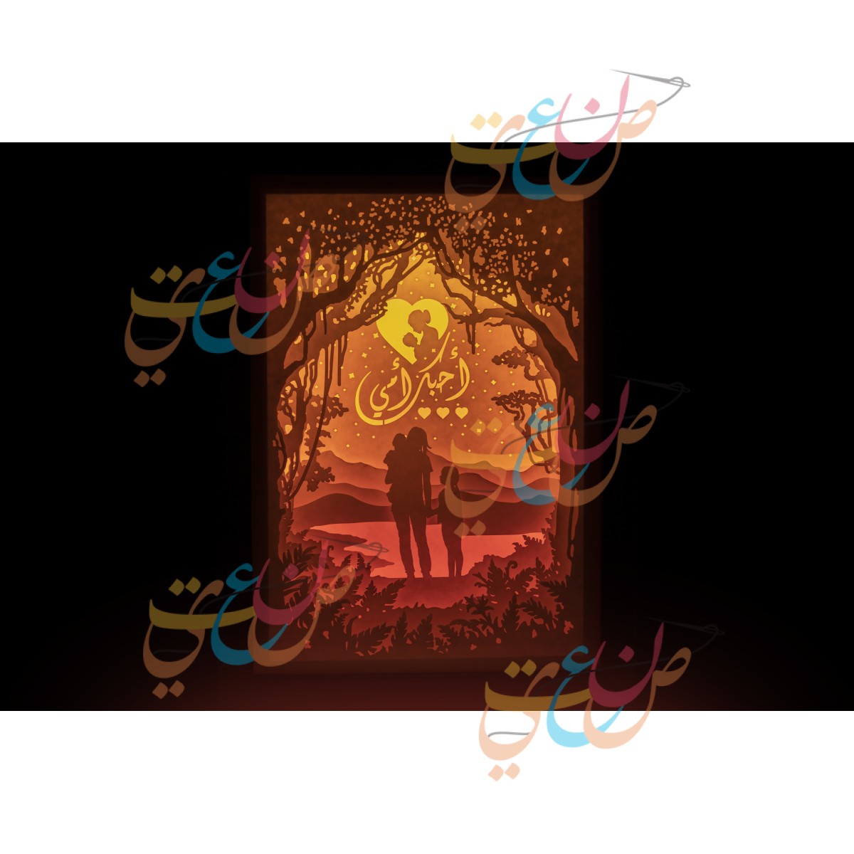 3D Paper Cut Light Box | Love You Mom | 7 Layers