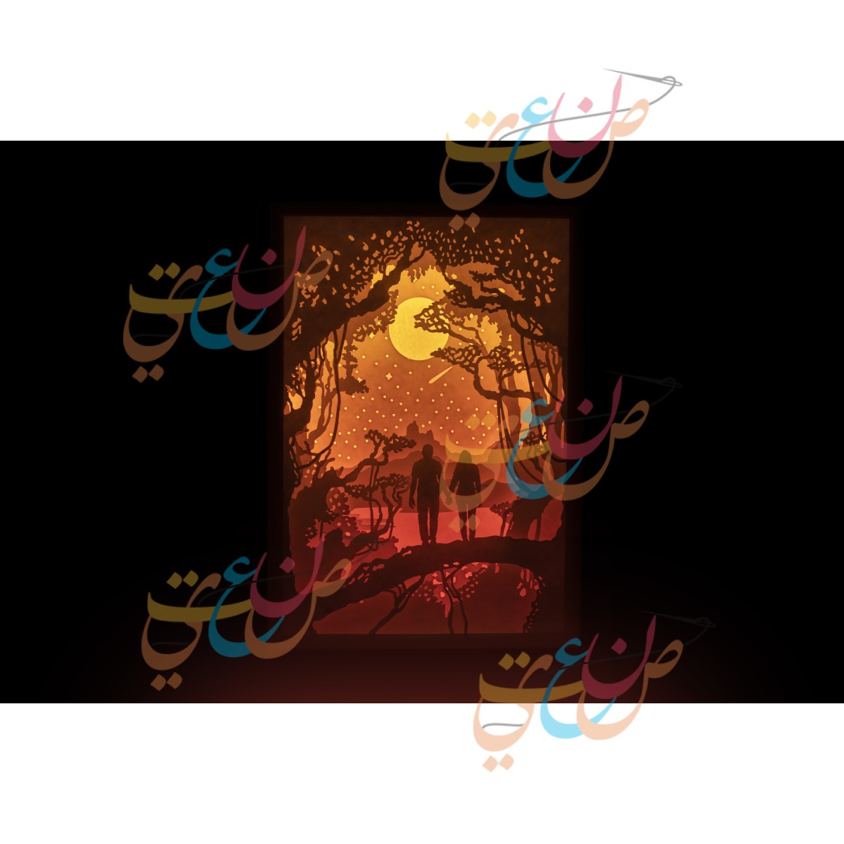 3D  Paper Cut Light Box | A Couple at  Sunset | 7 Layers