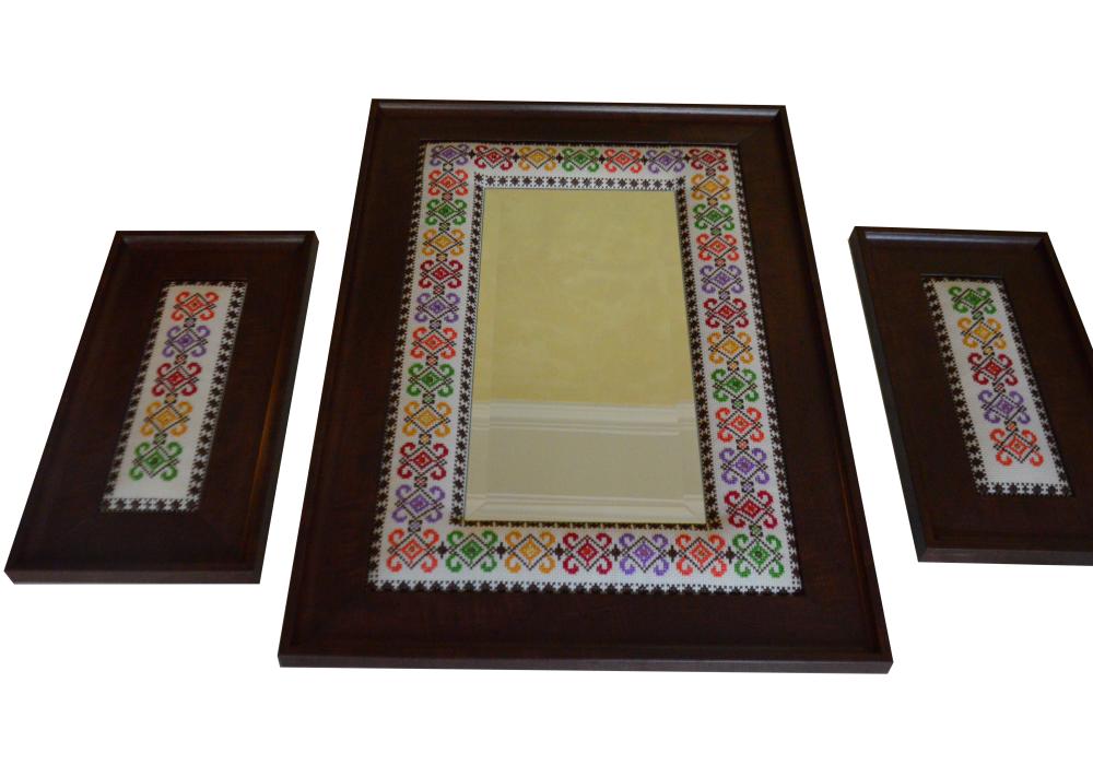 Embroidered Wooden Mirror & Two Embroidered Hanging Frames | Set of 3