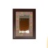 Embroidered Wooden Mirror & Two Embroidered Hanging Frames | Set of 3