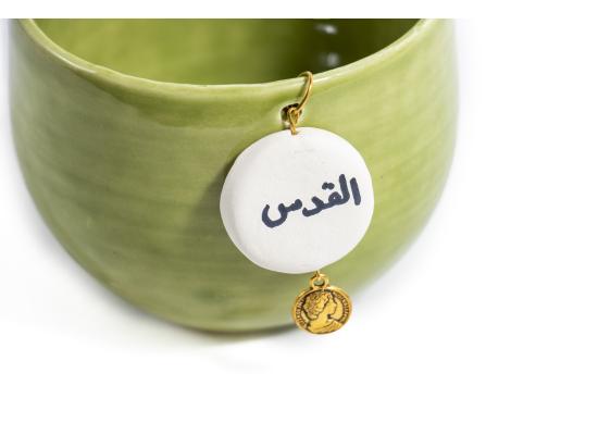 Crockery Bowl | Green Color