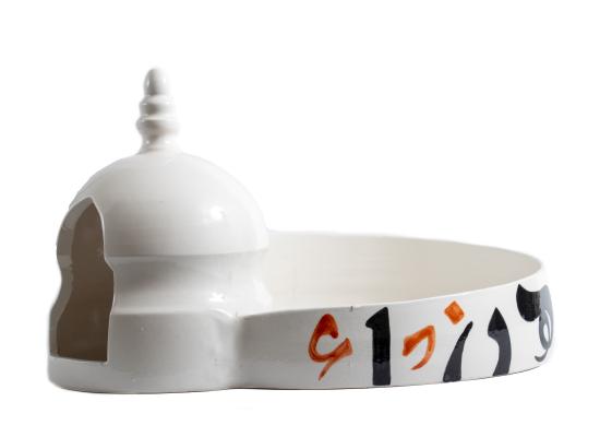 Unique Decorative Pottery Plate | Ramadan Eid Dessert Plates | With A Minaret For Candle | White Color