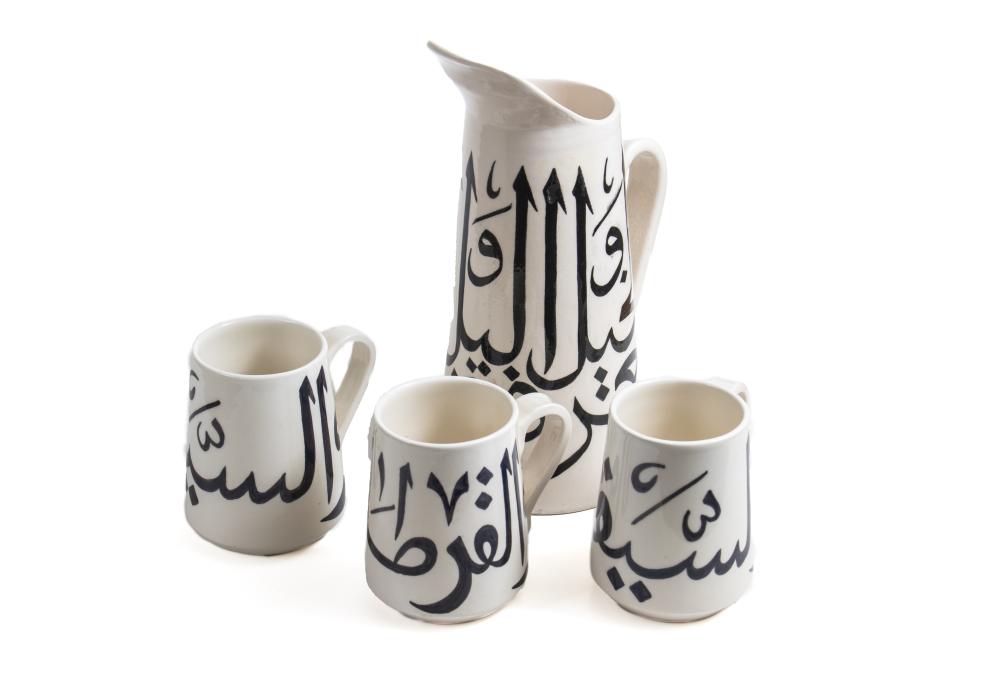 Jug & Mugs Set  | Pottery Set | Glazed pottery & Mugs